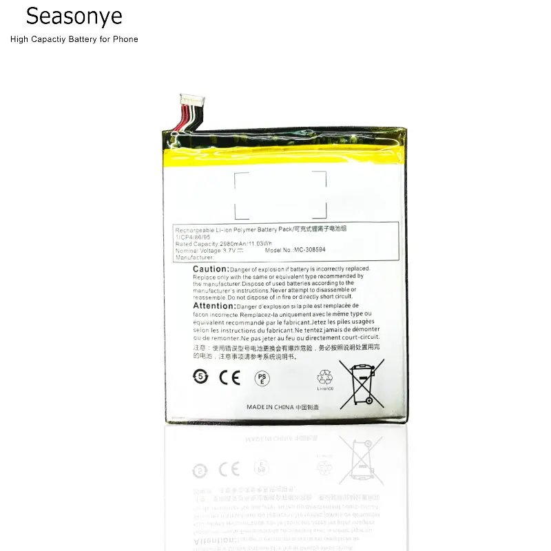 Сезонье 2980 мАч/11.03Wh MC-308594/MC 308594/MC308594 сменная батарея для Amazon Kindle Fire 7 5th Gen SV98LN/Bulk