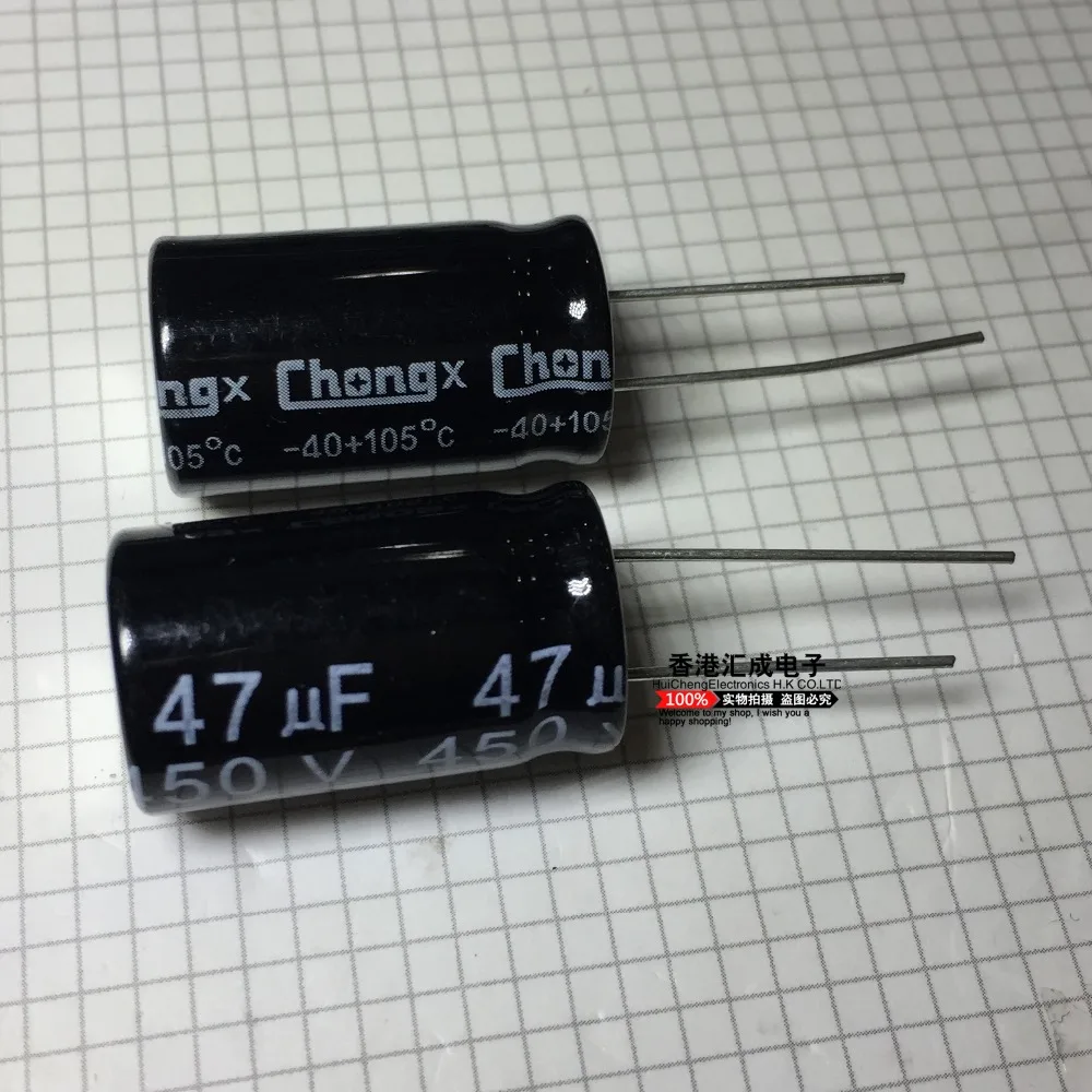 

450V 47UF 47UF 450V 16X25MM DIP2 electrolytic capacitors New Original