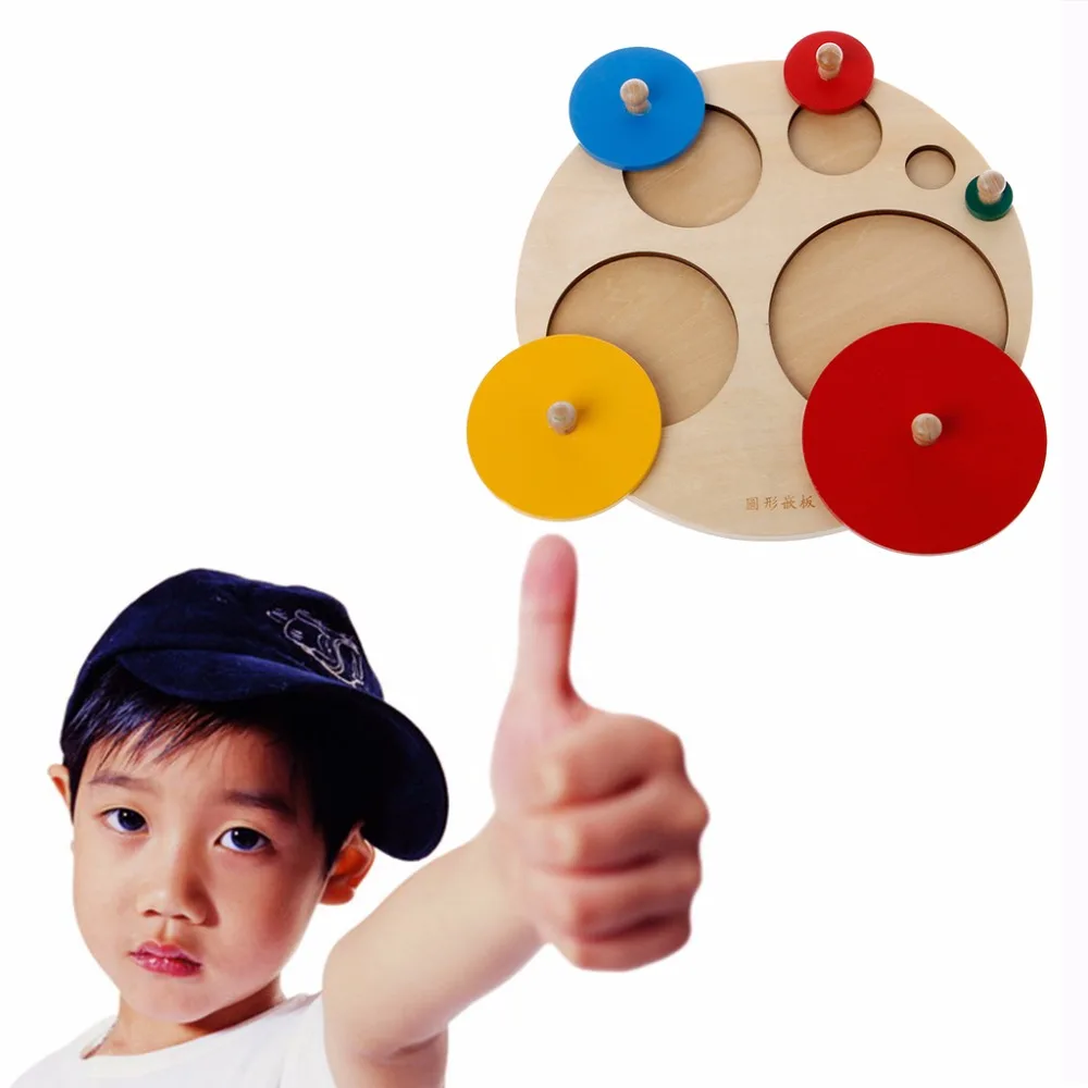 Деревянные круглые Обучающие игрушки Монтессори для дошкольников|Пазлы| |