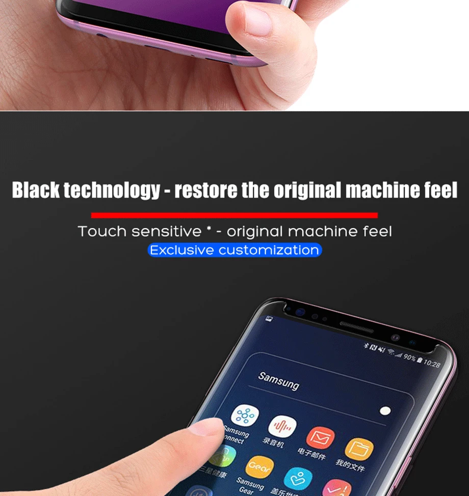 Ультрафиолетовый защитный экран для huawei mate 20 pro RS из закаленного стекла с полным покрытием, Жидкий УФ-светильник для samsung Note 8 Note9 S9 S8