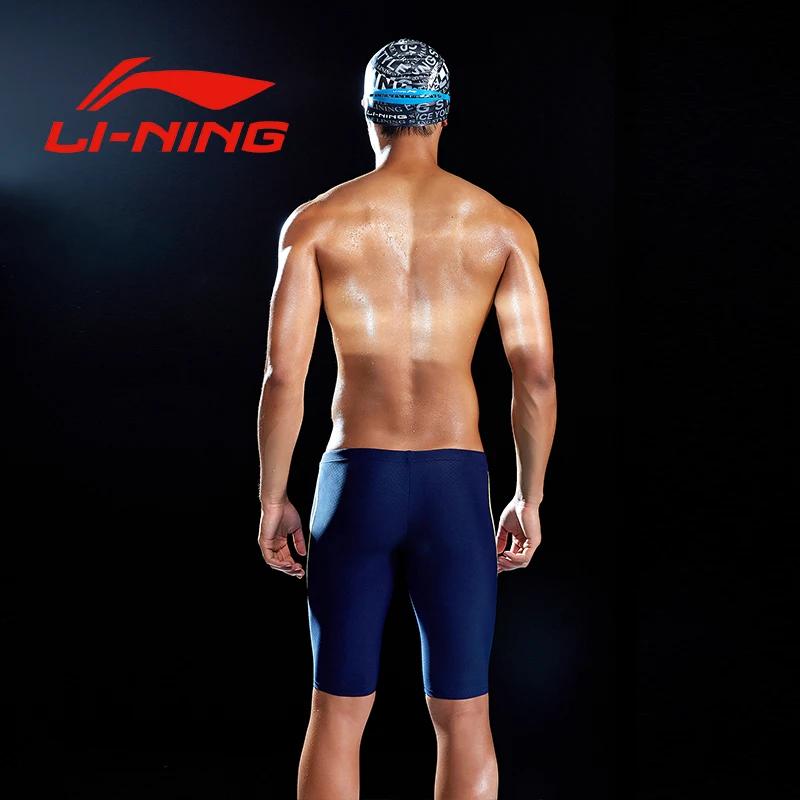 Новый LI NING профессиональные мужские плавки конкурентные акулы кожа купальник