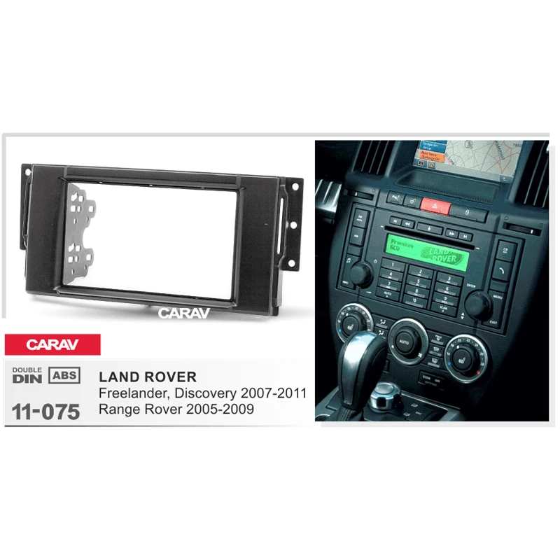 Панель радиоприемника для LAND ROVER Freelander Discovery Range Rover двойной Din DVD стерео CD панель