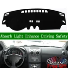 Противоскользящий козырек на приборную панель для Nissan Qashqai Rogue J10 2006-2015