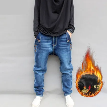 Dark Blue Fleece Джинсы с флисовой подкладкой для мужчин, свободный крой, зима размера плюс 7XL, Стрейчевые джинсовые брюки, толстые теплые штаны-шаровары, повседневные потертые брюки для байкеров - Цвет: Dark Blue Fleece