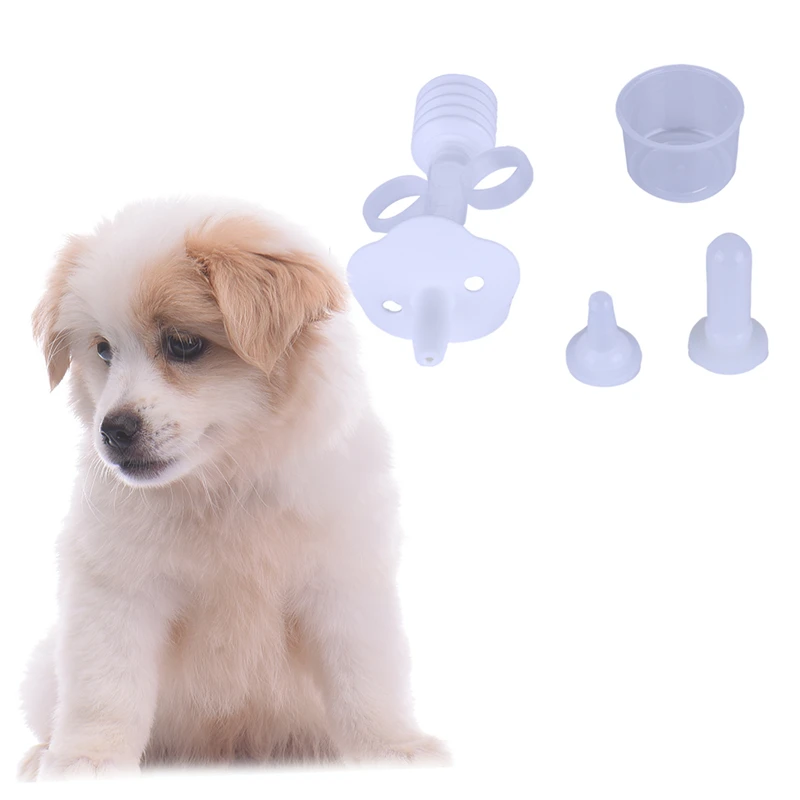 Универсальная медицинская кормушка для собак и щенков медицинские инструменты