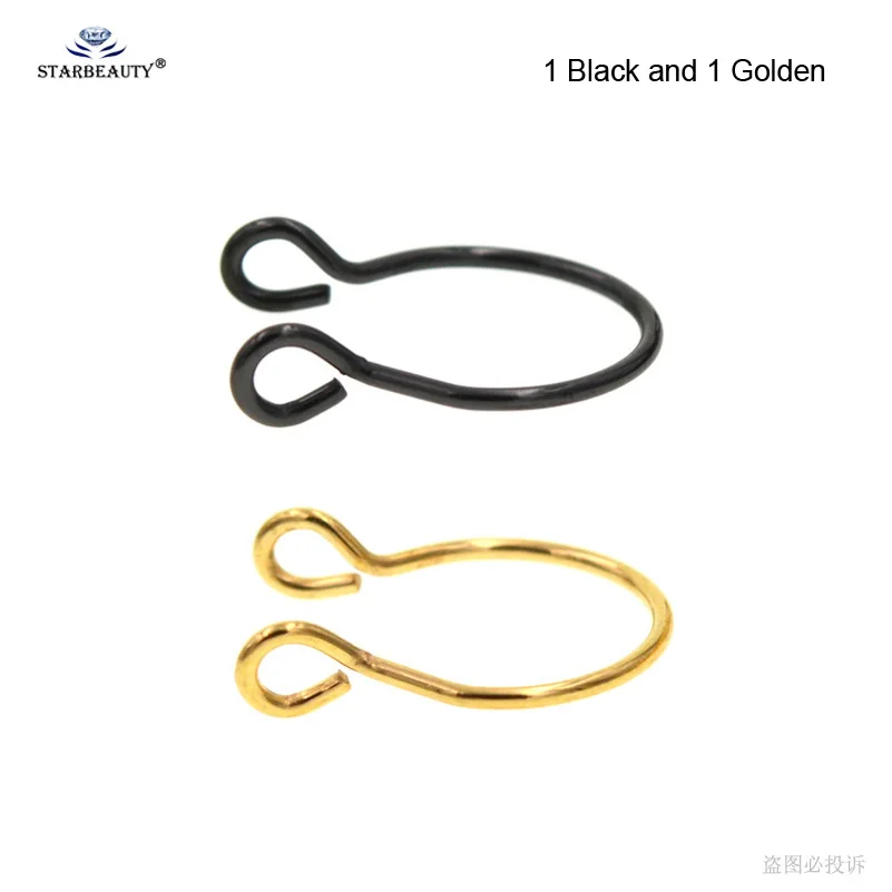 Black and Golden Топ 2 шт 20 г гибкое U кольцо для носа кольцо перегородка кольца из нержавеющей стали имитация пирсинга для носа ювелирные изделия для пирсинга - Окраска металла: Black and Golden