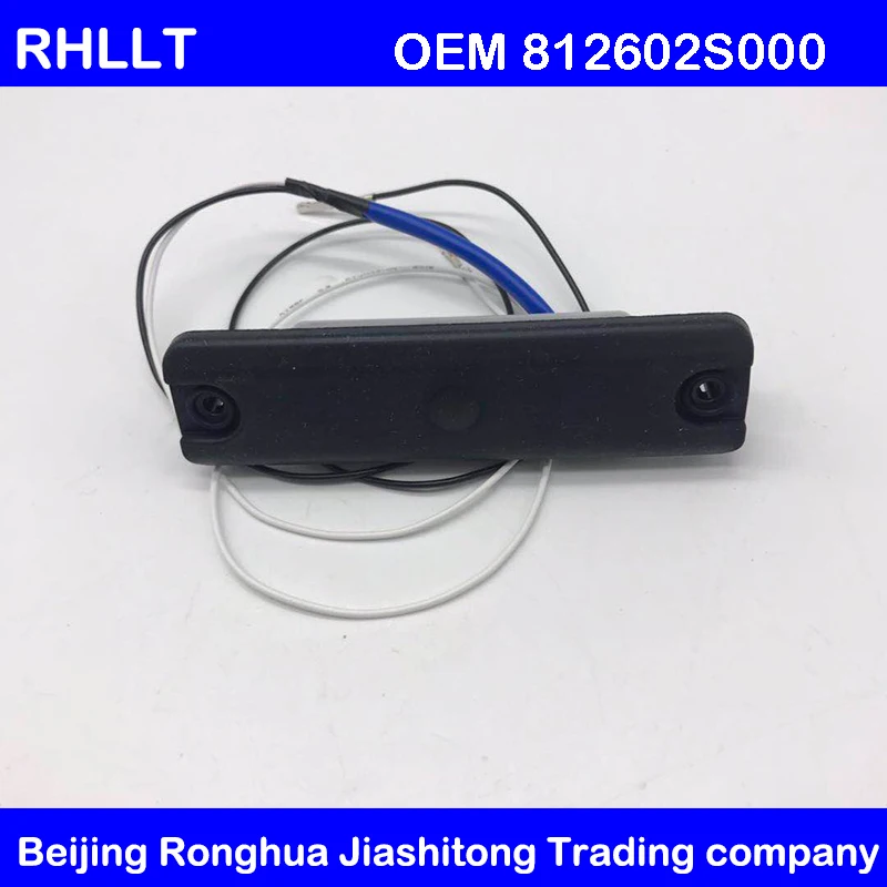 Оригинальный внешний HDL и замок крышка для HYUNDAI Tucson ix35 LM 11 13 OEM 812602S000 81260