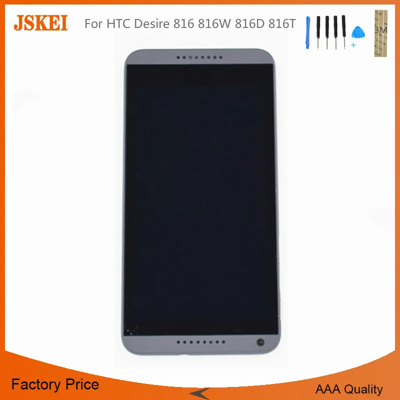 Черный Белый для HTC Desire 816 816W 816D 816T ЖК-дисплей с сенсорным экраном дигитайзер Рамка