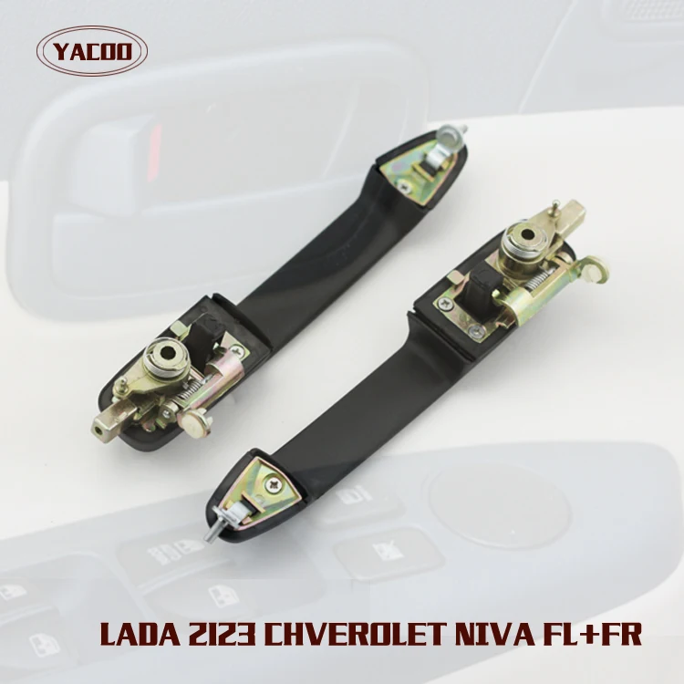 Дверная ручка для LADA 2123 1 пара FL FR LADA2121 NIVA 2115|door handle|outside door handlehandles for doors |