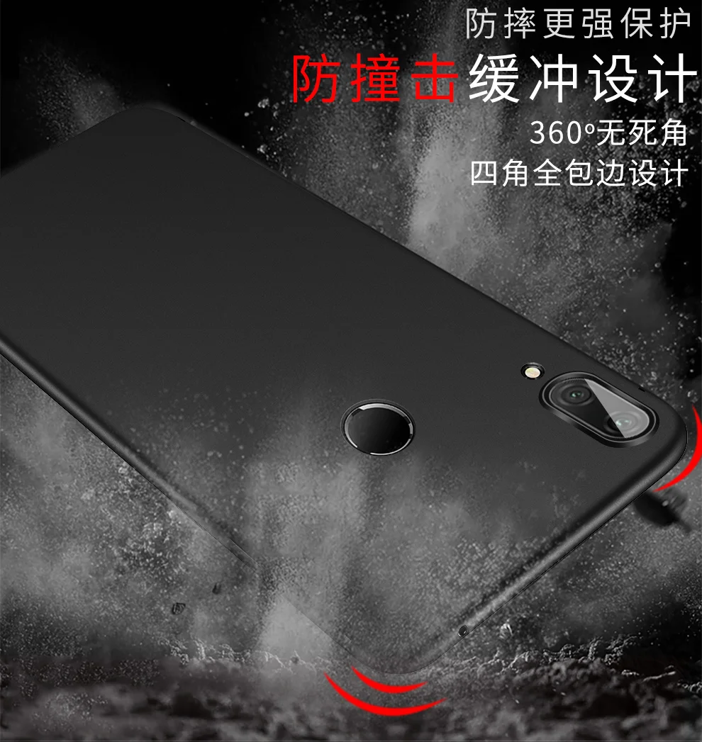 Чехол для Xiaomi Redmi Note 7 мягкий силиконовый чехол тонкий защитный из ТПУ задней