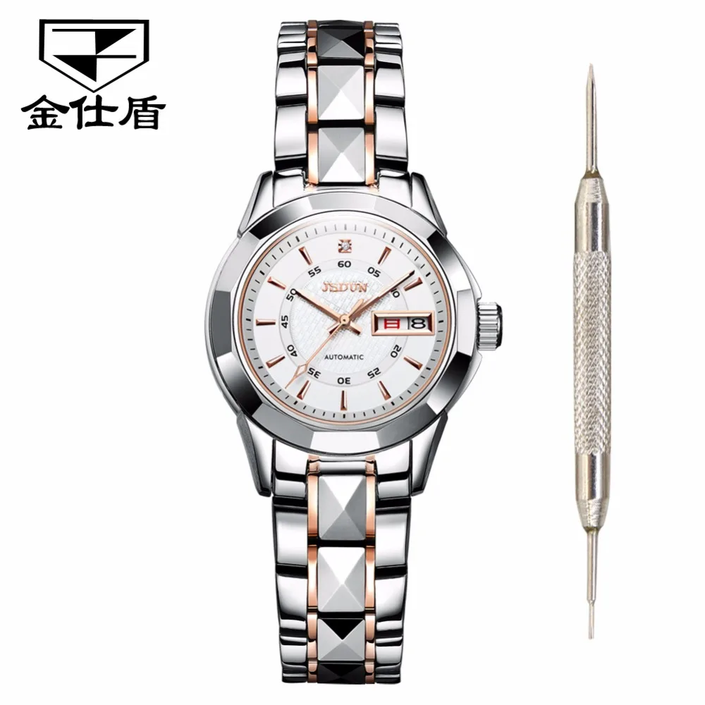 JSDUN женские часы женские наручные часы relojes mujer Роскошные автоматические механические вольфрамовые часы J-L8014