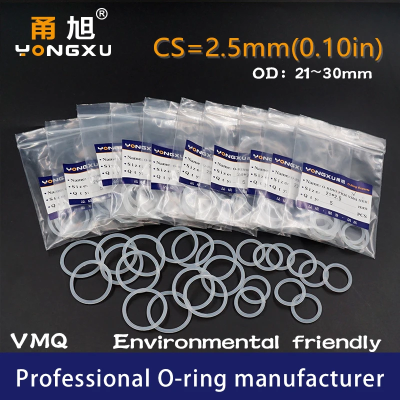10 шт./лот силиконовые уплотнительное кольцо VMQ CS2.5mm OD21/22/23/24/25/26/27/28/29/30*2 5 мм втулки