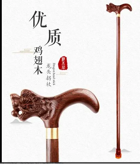 Дед хороший 94 см винтажный высококачественный редкий деревянный латунный фитинг