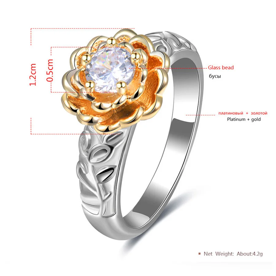 2017 Винтаж с цветочным принтом стекируемые кольцо для Для женщин Свадебные