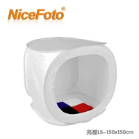 nicefoto 150cm round shed 150cm cotans lambed shed softbox flock printing background cloth