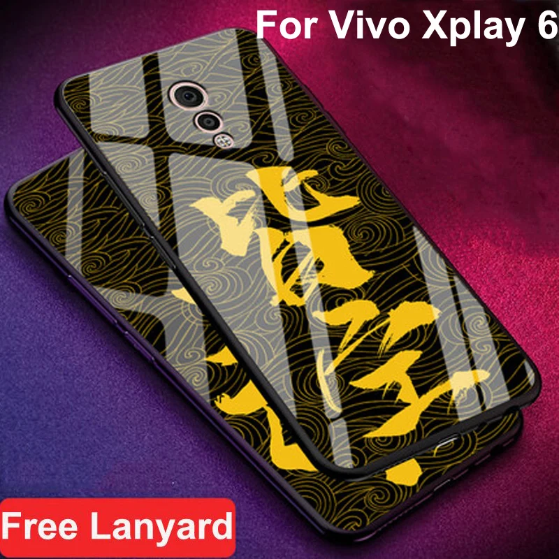 

Чехол чехол из закаленного стекла для телефона для Vivo Xplay 6, все включено, чехол Чехол с мягкими краями для Vivo Xplay6, чехлы для телефонов VivoXplay6