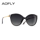 Солнцезащитные очки AOFLY женские, водительские, дорожные, поляризационные, с защитой UV400, 2020