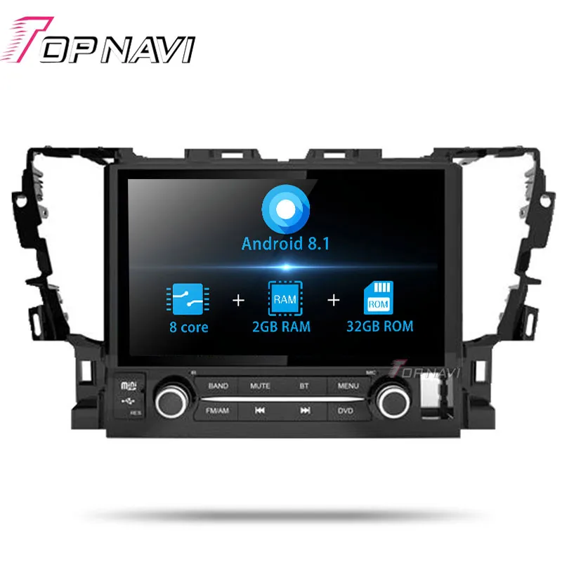 2 din Android 8 1 10 'Восьмиядерный Автомобильный мультимедийный плеер стерео для Toyota