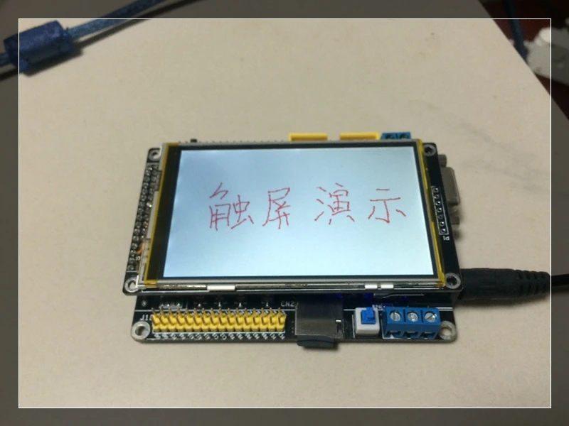 Макетная плата Wi Fi ESP8266 CAN с интерфейсом 485 STM32F103VET6 smart home|can board|can interface |