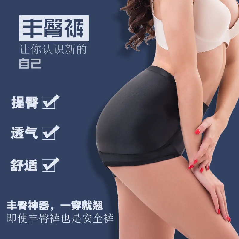 Популярные черные женские сексуальные бойшорты Твердые поддельные бедра