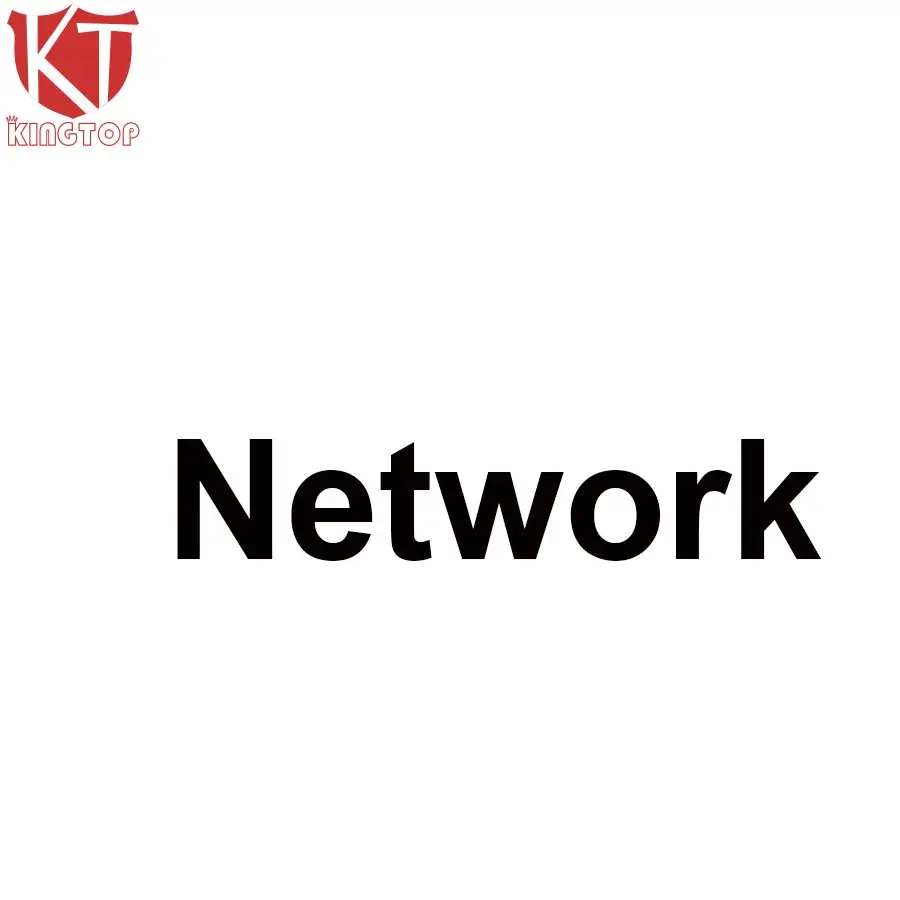 Сеть (Услуги магазина)|network| |