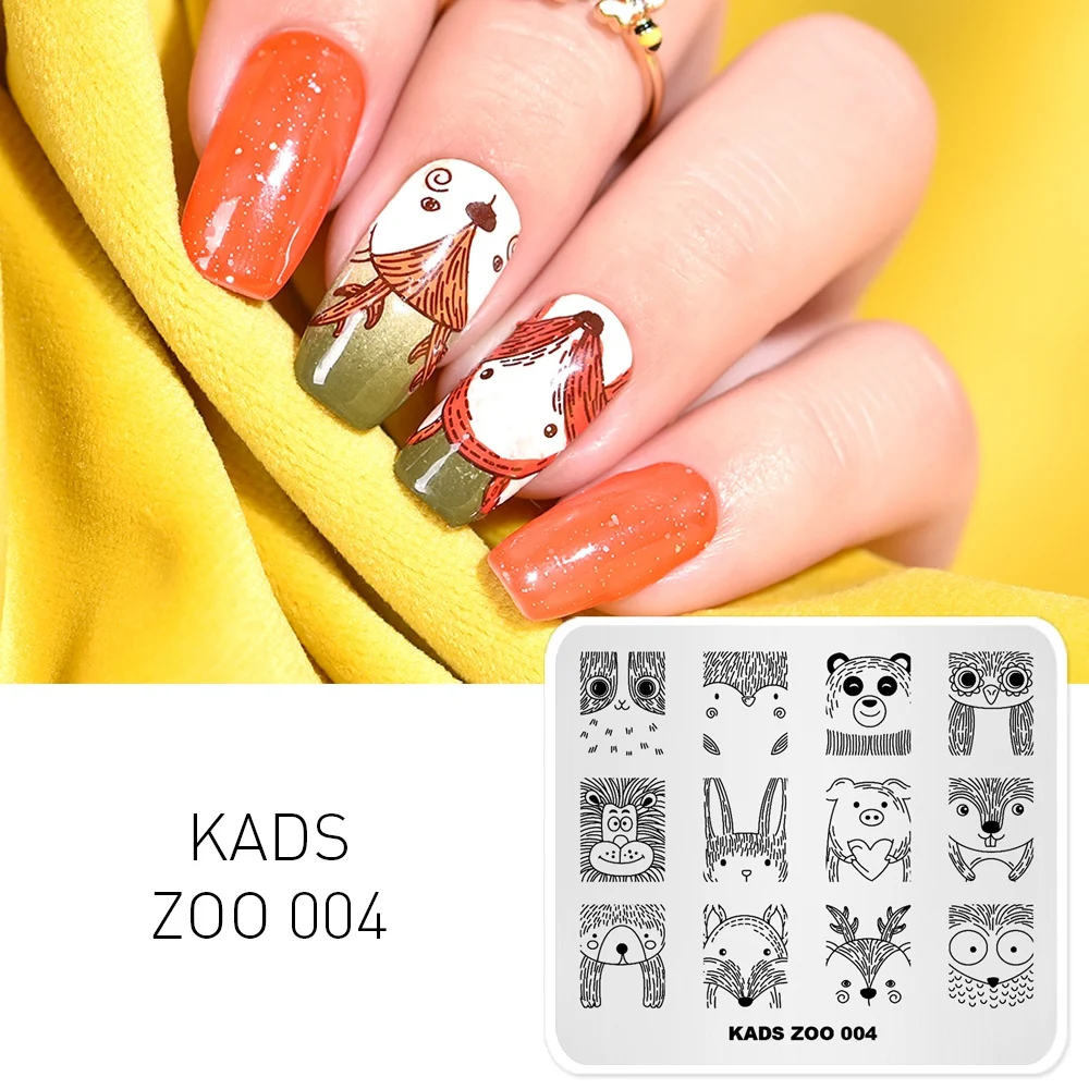 KADS Zoo 004 Nail штамповочные пластины Stamp Cute Wild Animal Image маникюрный шаблон Stencil штампы