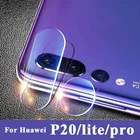 Защитное стекло для объектива камеры Huawei P20 Lite, P 20 Pro, Huawei P20 lite