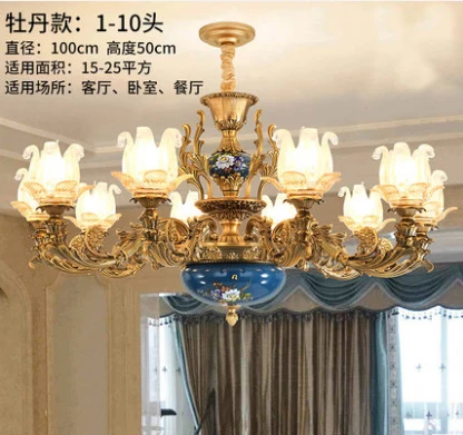 10 lights B Роскошная гостиная освещение люстры ресторан современный led люстра старинные освещение люстры люстра стекла лампы декоративные люстры для дома люстры потолочные для спальни люстрадекор для квартиры лампы для кухни - Цвет абажура: 10 lights B