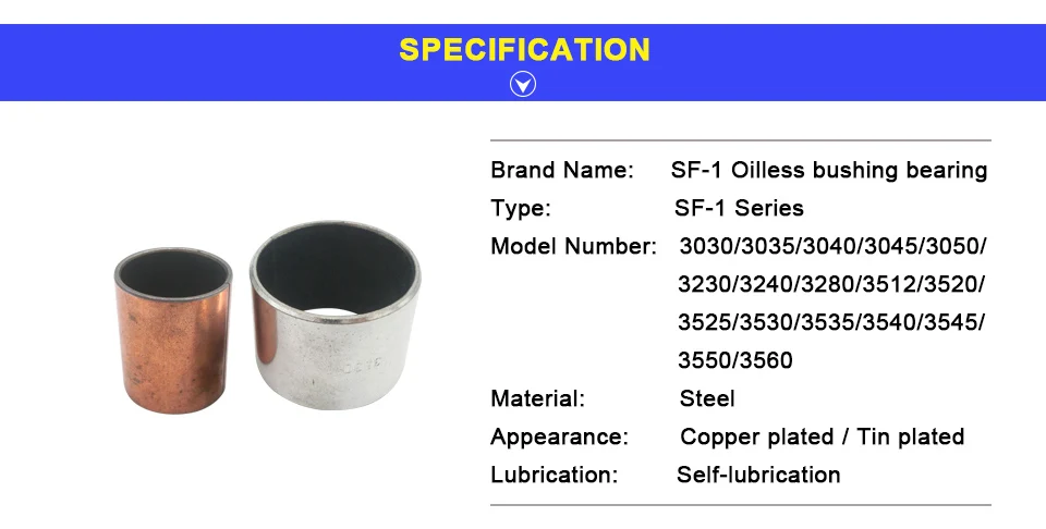LUPULLEY SF1 втулка самосмазывающиеся подшипник, способный работать без смазки при вращении и SF-1-3030/3035/3040/3045 Медь покрытием/Оловянная OD* ID х 1 шт