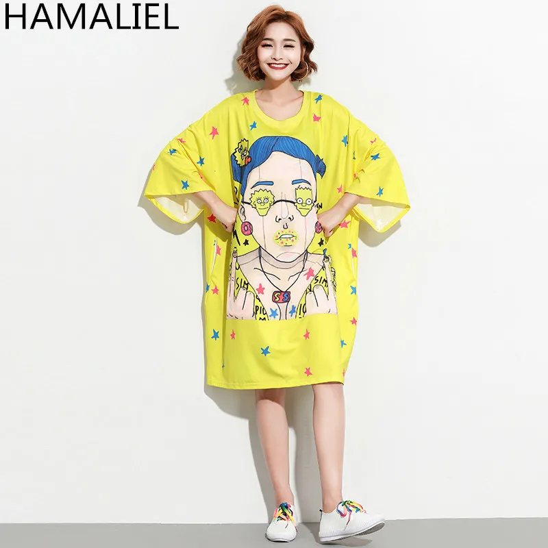 HAMALIEL Harajuku новое летнее платье футболка 2018 свободное желтое большого размера с