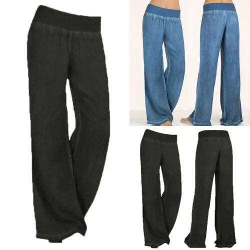 Женские свободные шаровары с широкими штанинами длинные брюки палаццо