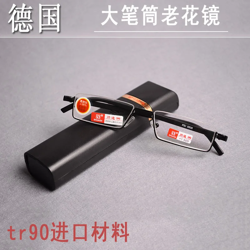 Eco friendly Жесткий Тонкий чехол высокой четкости в деловом стиле очки для чтения УФ