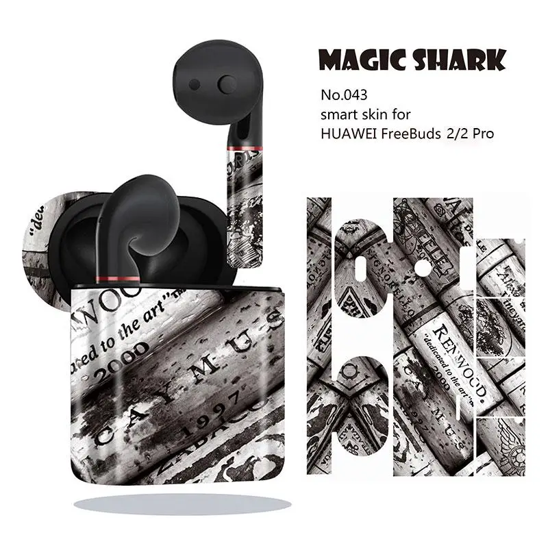 Ударопрочный чехол Magic Shark черный желтый цветной принт с изображением дерева