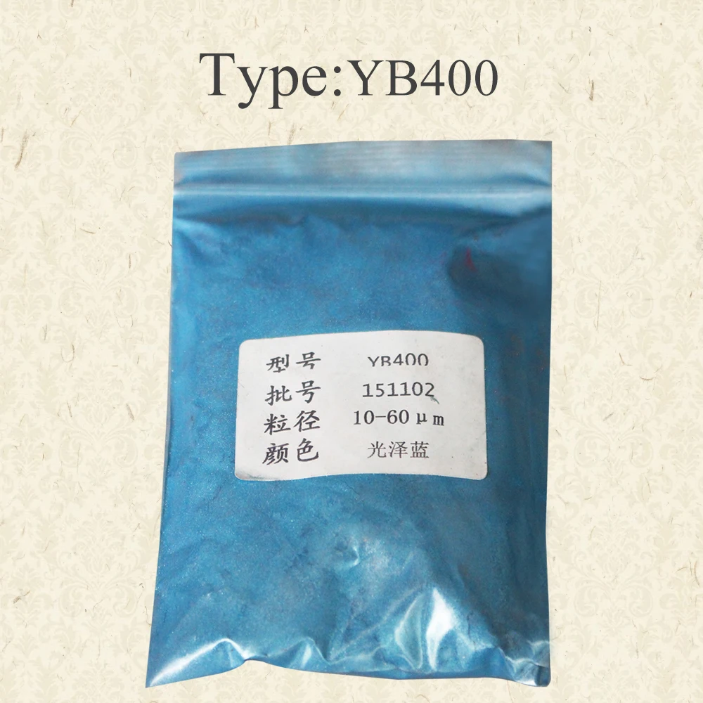 Type 400 Super Shiny Pearl Powder Colorful Nail Ink Toys Handicrafts Fishing Rod Dyeing 50 Grams Per Bag |