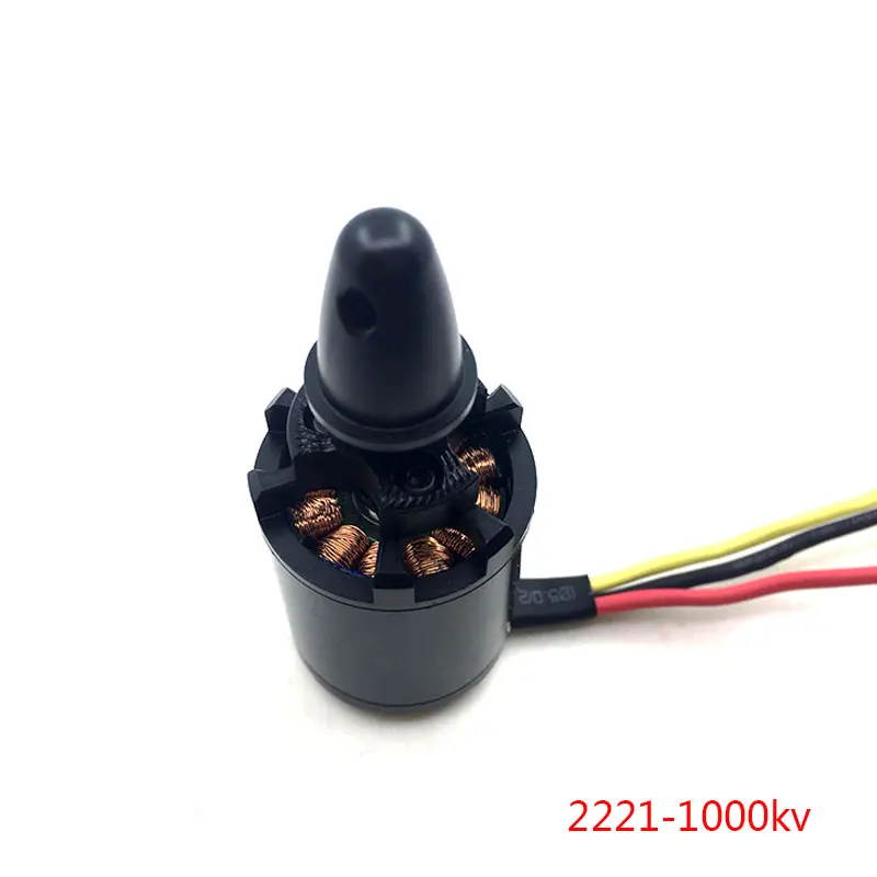 QX MOTOR высокое качество бесщеточный мотор DIY беспилотник Запчасти 2221 1000kv