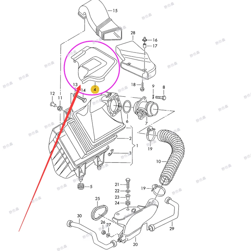 4B0133849A для Audi A6 C5 A4 воздушный фильтр верхняя крышка листовой оболочка Защитная