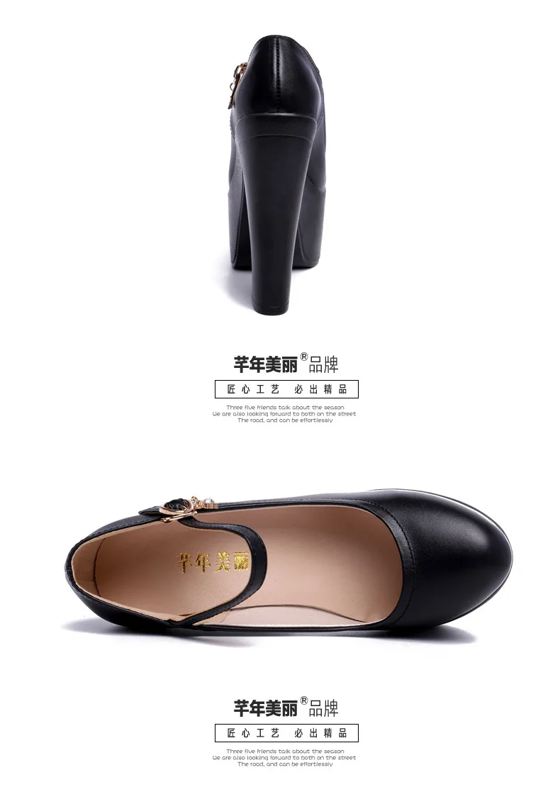 Black Platform High Heels Wedding Shoes Bride New Women's Pumps Platform Shoes White Split Leather For Ladies Dance Shoe