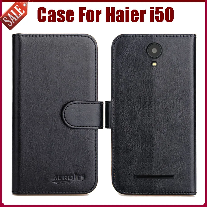 Горячая распродажа! Haier i50 чехол Новое поступление 6 видов цветов