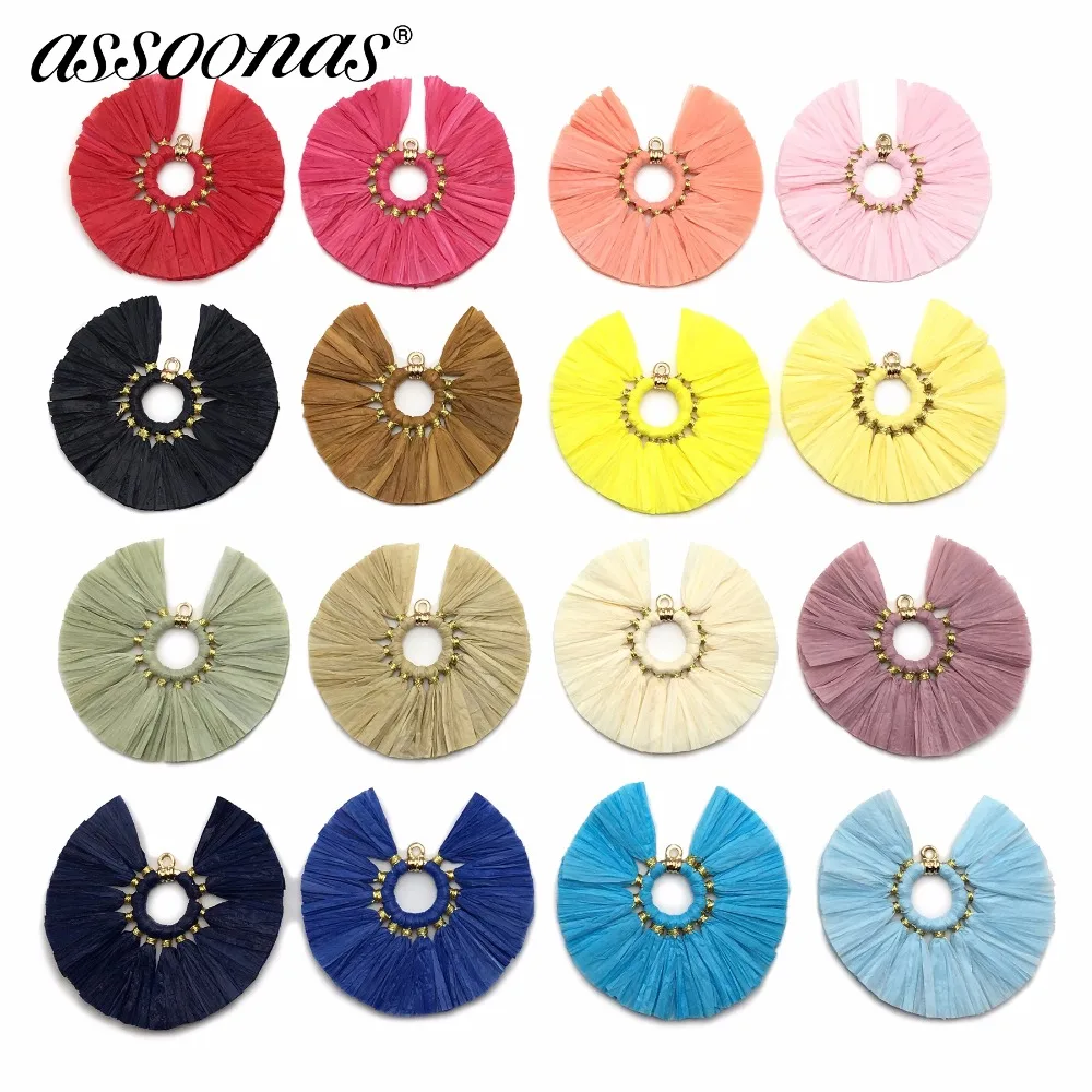 assoonas L181 tassel raffia tassels jewelry accessories findings diy earrings parts hand made 2pcs/lot | Украшения и аксессуары