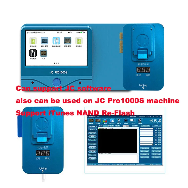 Система тестирования JC Pro1000S PCIE NAND для iPhone 8/8 plus/X/7/6s|Интегральные схемы| |