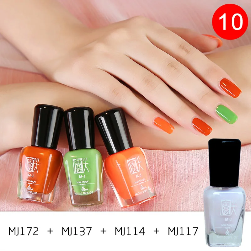 4 шт. Набор лаков для ногтей дышащие нетоксичные лака от УФ геля MH88|Лак ногтей| |