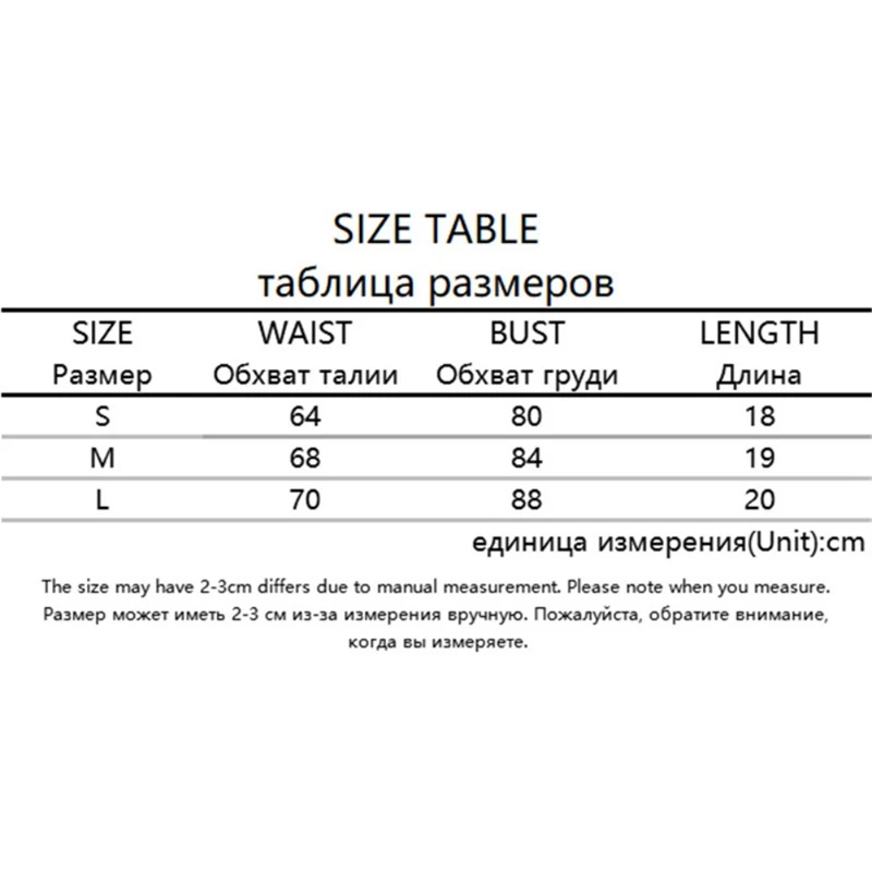 Женский Модный укороченный топ с открытой спиной и глубоким v-образным вырезом