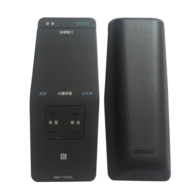 Оригинальный голосовой пульт дистанционного управления для Sony|remote control|voice remote