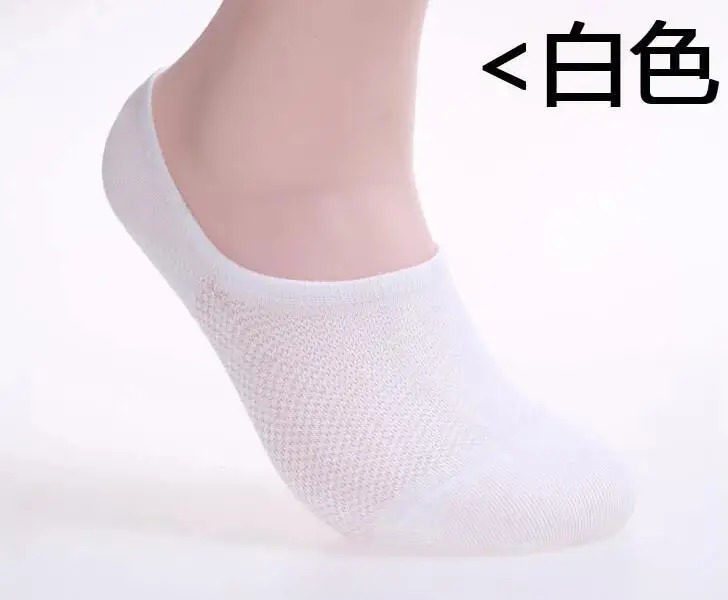 Носки мужские однотонные 4 цвета 150 пар в упаковке весна лето 2019|Мужские носки| |