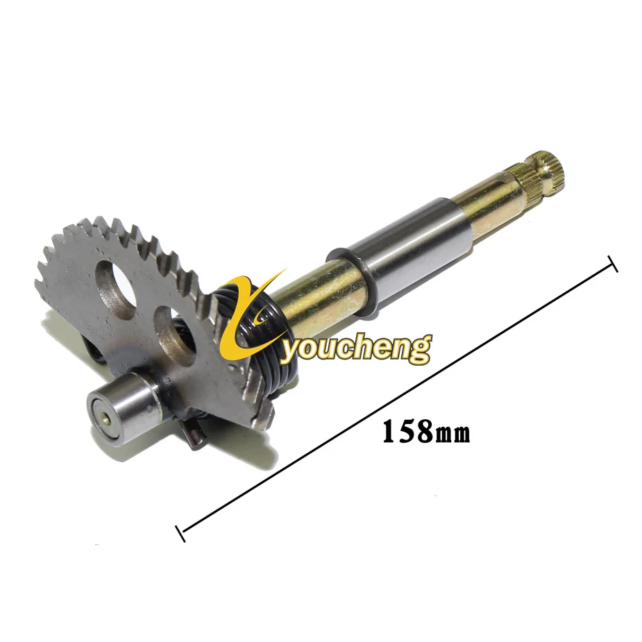 GY6 125 куб. См 150 шпиндель с пружинным мопедом и скутером 152QMI 157QMJ ATV Go Kart запчасти для
