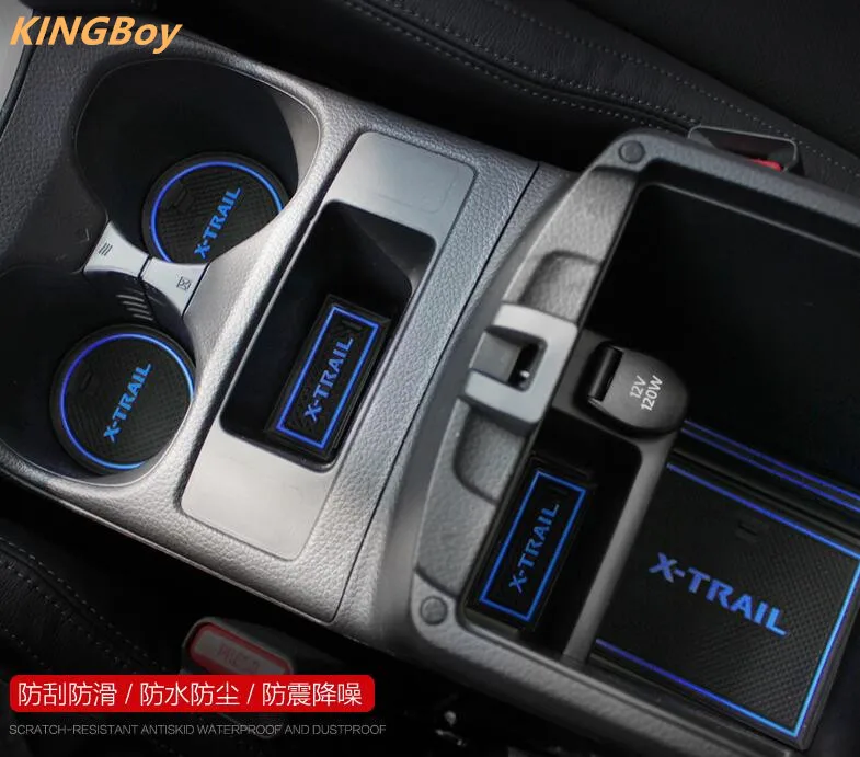 2017-2019 For Nissan Qijun anti-skid pad water cup door groove auto parts | Автомобили и мотоциклы