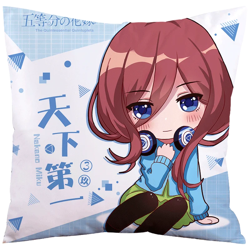 Квадратная наволочка для подушки из аниме Quintuplets Eromanga Sense Rem Misaka Mikoto чехол тела