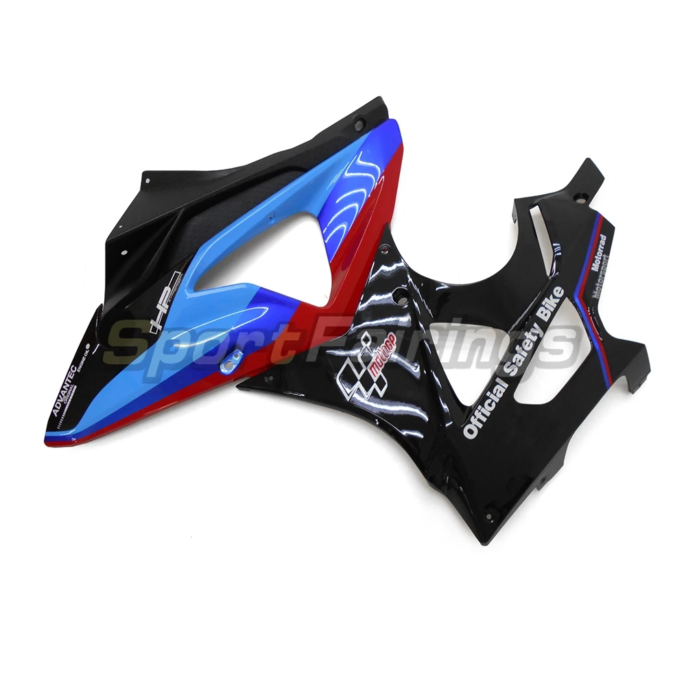 Полные Обтекатели для BMW S1000RR 2011-2014 ABS мотоцикла обтекатель комплект белый черный