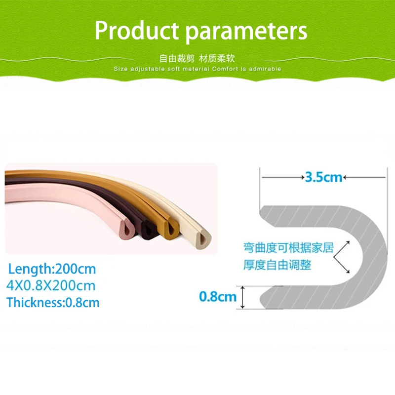 Защита для детей угловая защита на мебель 2 м преддошкольного возраста
