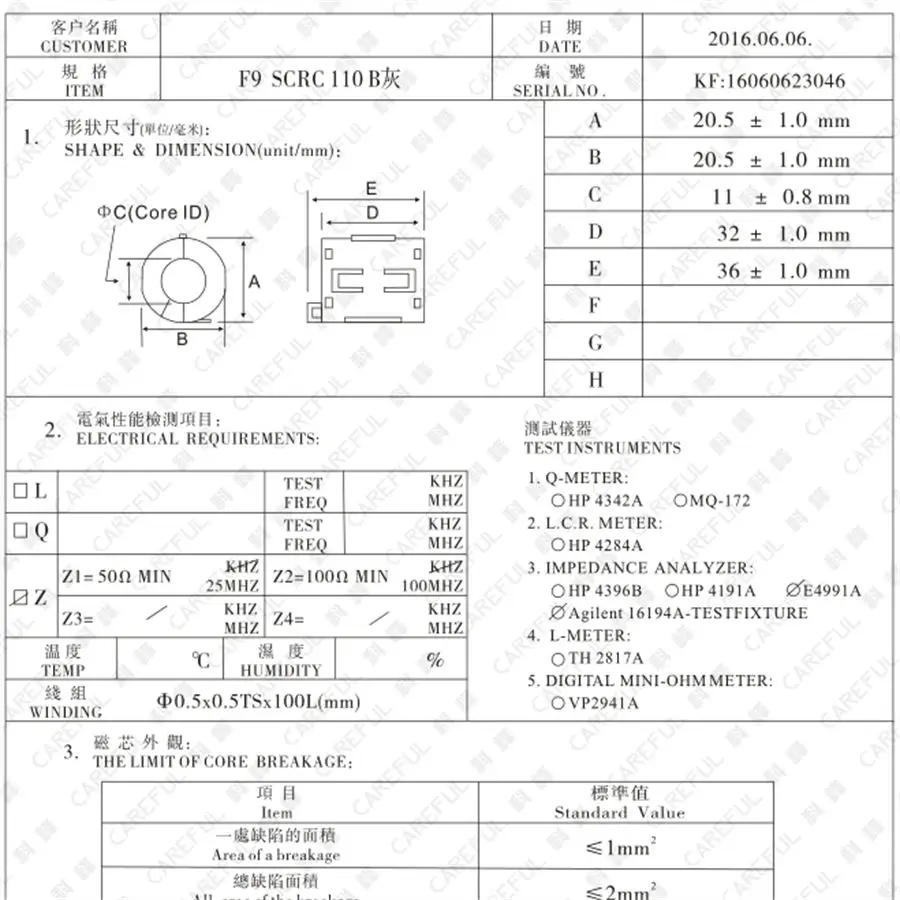 UF110 внутренний 11 мм 0,43 ''2132-1130 черный фильтр с ферритовым сердечником для кабелей диаметром 10-12 мм, 10 шт./лот